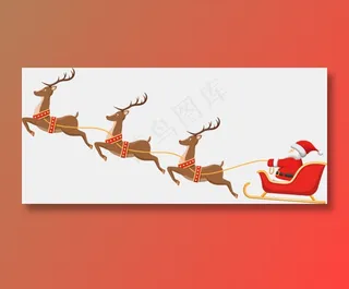 冬日,冬天,圣诞老人,拉车麋鹿,装饰图案,卡通圣诞老人,圣诞节