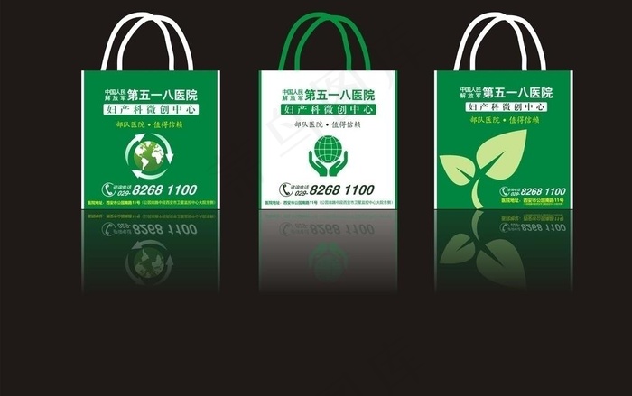 环保袋图片cdr矢量模版下载