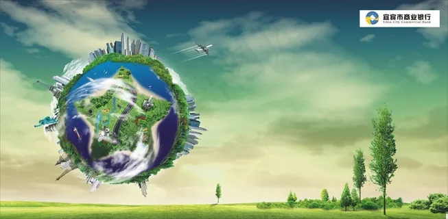 创意地球图片 创意地球图片