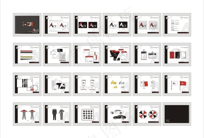 ACT 全套VI识别系统