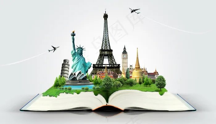 书本上的著名建筑图