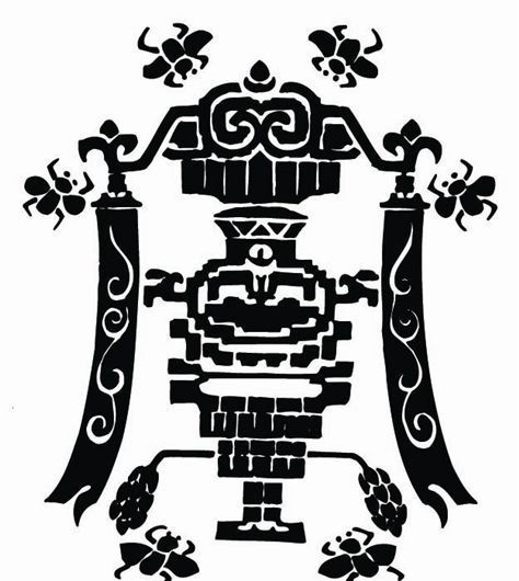 元明时代 矢量版画 古典图案 矢量中华五千年 AI源文件_0533ai矢量模版下载