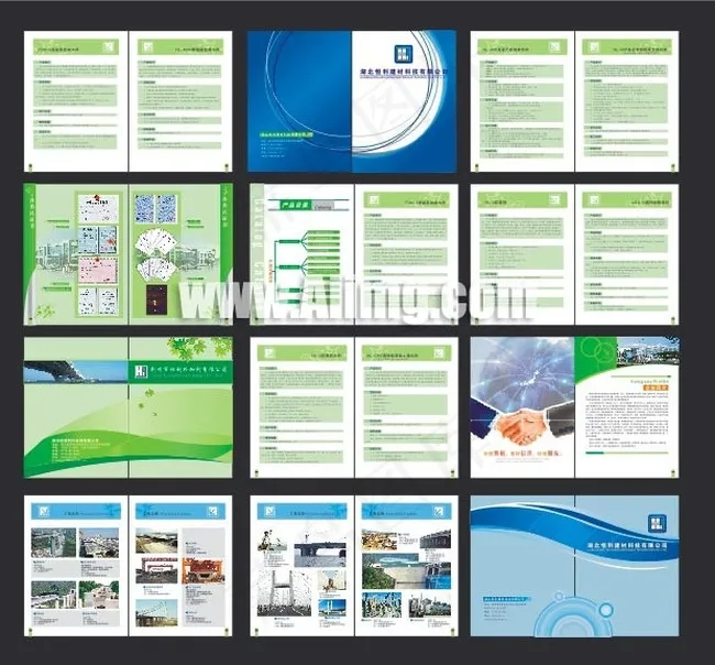 恒利建材科技画册cdr矢量模版下载