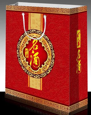 中国名酒高档手提袋