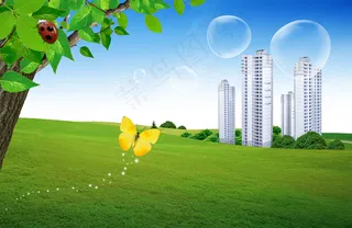 大树草地楼盘图片