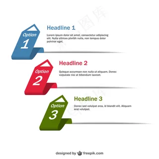 图表信息图标目录序列号PPT素材课...