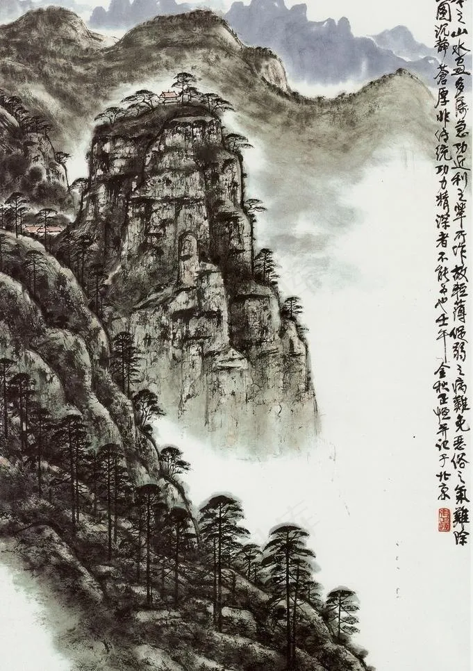 碧峰奇观图片