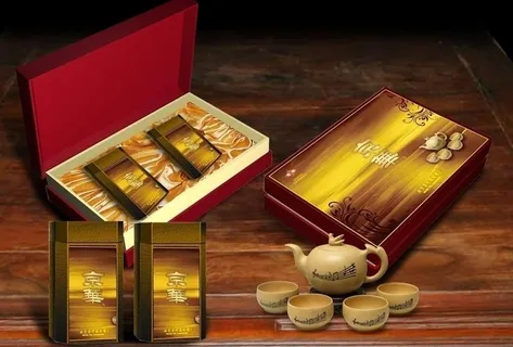 茶叶包装图片 茶叶包装图片