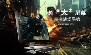 三星高配台式电脑