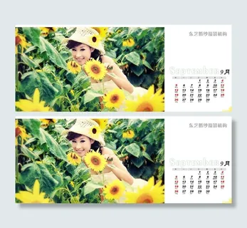 东艺婚纱摄影 台历9月 东艺婚纱摄影 台历9月