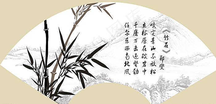 竹扇形水墨山水画图片(4134X2067(DPI:350))psd模版下载