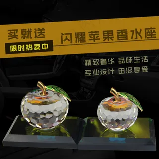 促销模版广告设计模板海报设计淘宝主...