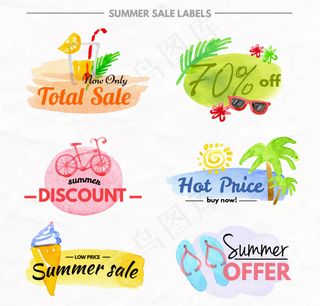 夏季销售标签设置在水彩效果