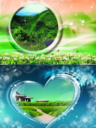 同学录模板图片