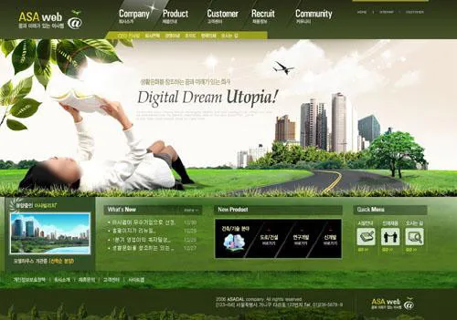 城市建筑环保网页设计psd模版下载