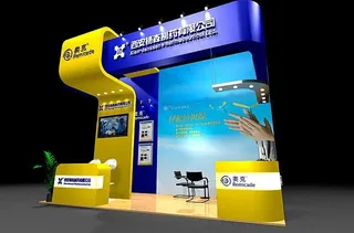 3D展台设计图片