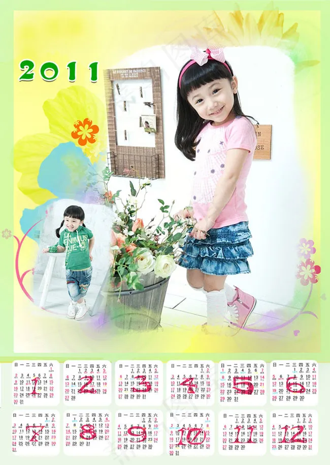 2011年小女孩挂历模板(3437X5031(DPI:300))psd模版下载