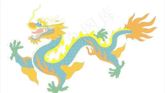 矢量龙纹 矢量龙纹