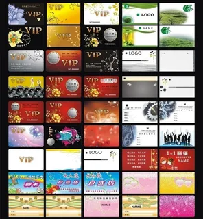各种风格名片集锦及vip金卡图片