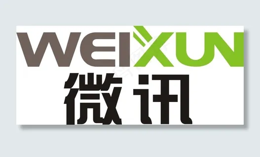 矢量图微讯logo