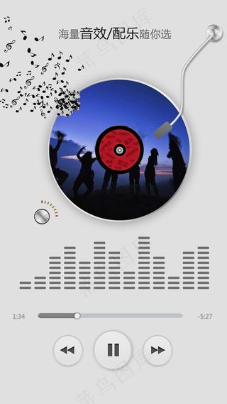 无损音质朋友合唱伴奏