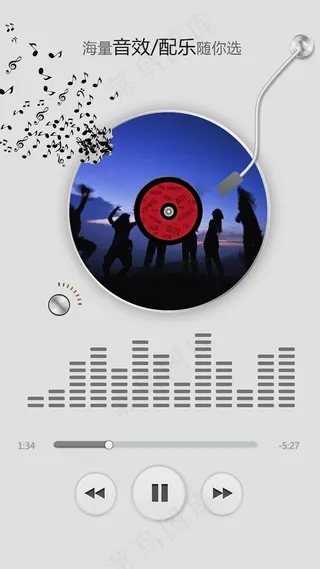 无损音质朋友合唱伴奏