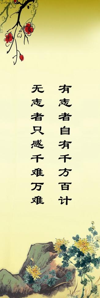 走廊文化图片