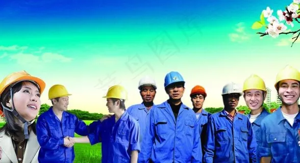 工人图片