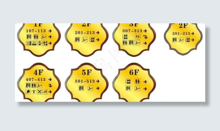 宾馆木底指示牌图片cdr矢量模版下载
