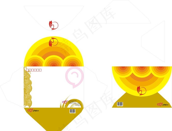 信封cdr矢量模版下载