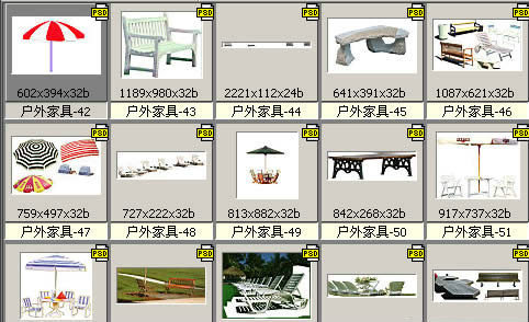 PS后期设计家具PSD模板源文件 ...psd模版下载