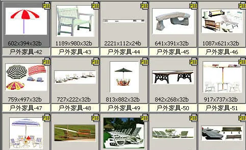 PS后期设计家具PSD模板源文件 ...psd模版下载