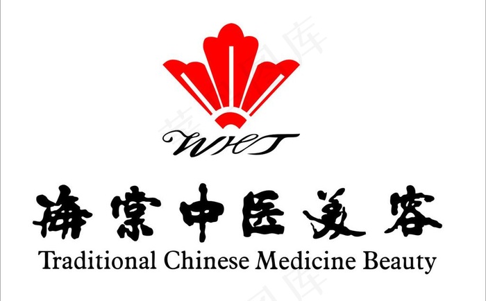 海棠中医美容图片