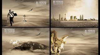 企业理念企业文化设计PSD素材