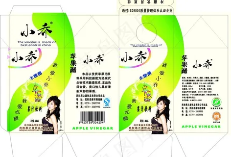 小乔488ml苹果图片