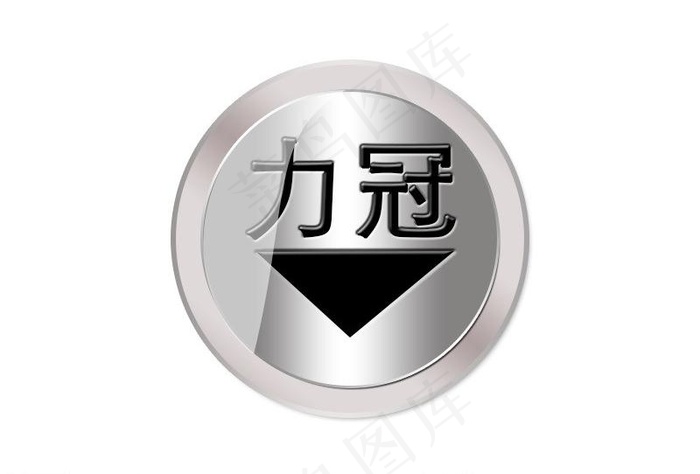 金属高光按钮图片