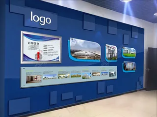 企业背景墙/文化墙效果图高清psd下载