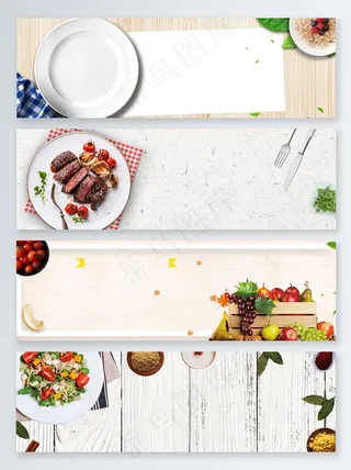 盘子简约大气果蔬美食banner背景