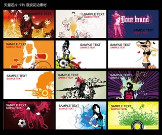 时尚美女花纹名片卡片设计矢量素材