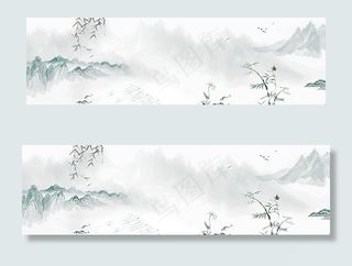 水墨山水画图片