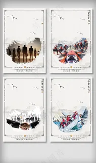 企业学校文化精神背景 企业学校文化精神背景