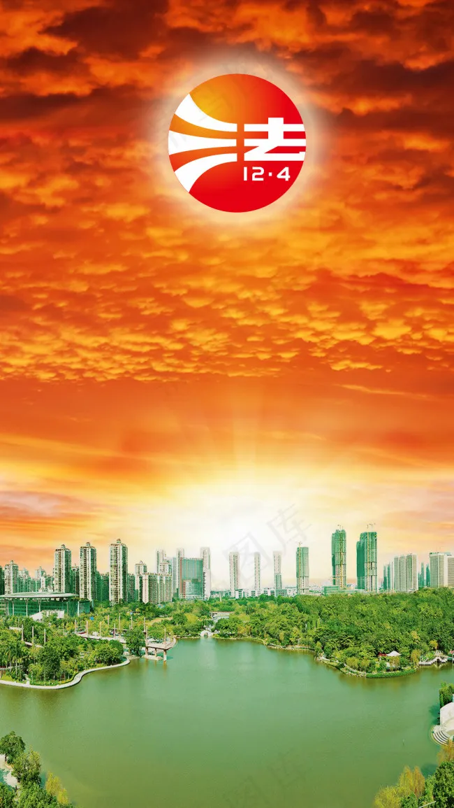 h5微信司法背景图