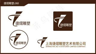 建筑业 雕塑 LOGO