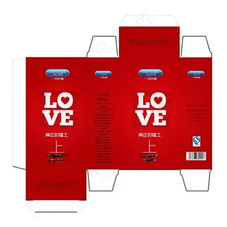 一次性手套包装设计