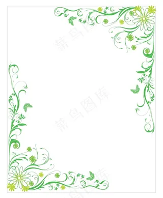 花框