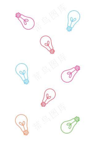 儿童节儿童彩色灯泡儿童节儿童彩色灯泡,免抠元素