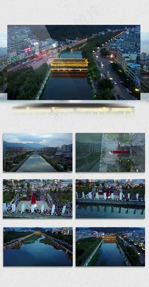 2K大美中国会理古城端午节祭祀旅游...