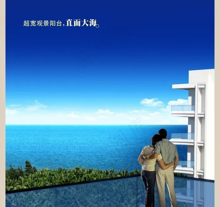 海景图图片(6000X6000(DPI:762))psd模版下载