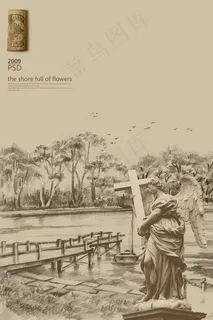 欧式古朴怀旧地产海报PSD设