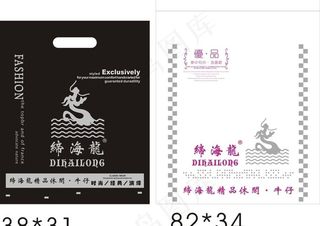 服装胶袋 广告袋 外袋图片